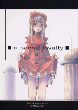 Page 1 of a secret loyalty