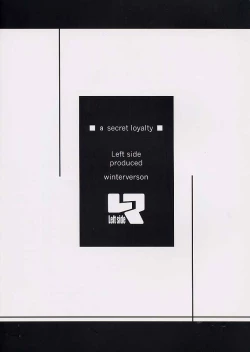 Page 22 of a secret loyalty