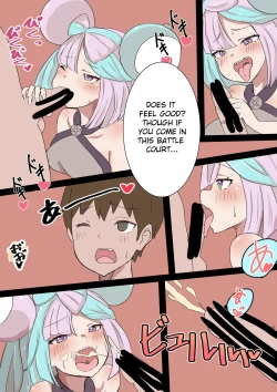 Page 3 of A trainer getting made to cum by lono then getting swallowed