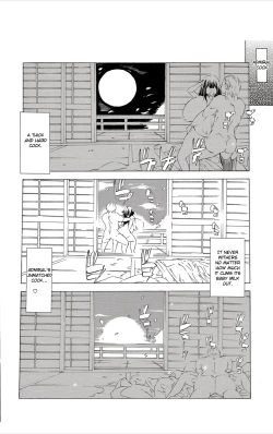 Page 18 of Kashino's pregnant life