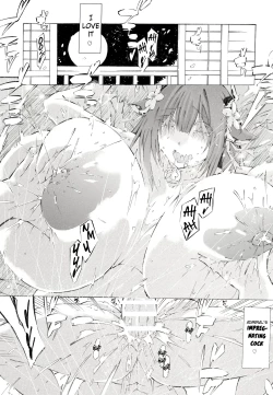 Page 19 of Kashino's pregnant life