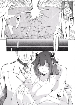 Page 34 of Kashino's pregnant life