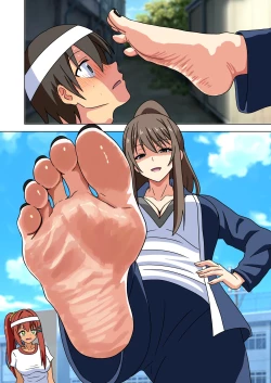 Page 156 of Mitari no Sono Ep.201-213【Japanese】