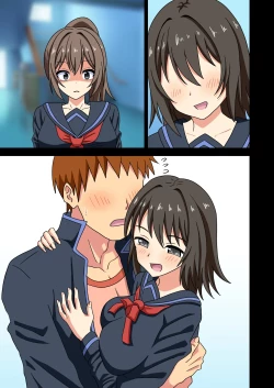 Page 2 of Mitari no Sono Ep.201-213【Japanese】