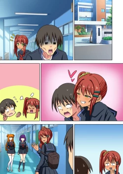 Page 56 of Mitari no Sono Ep.201-213【Japanese】