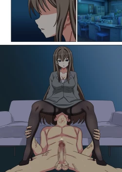 Page 5 of Mitari no Sono Ep.201-213【Japanese】