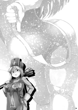 Page 23 of Souryo-san| 僧侶小姐