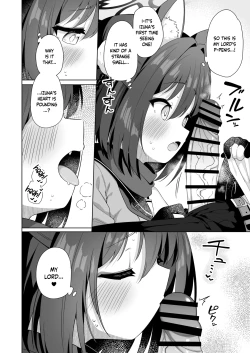 Page 5 of Aruji-dono no Osewa wa Shinobi no Tsutome desu!! | Taking Care of One's Lord is A Ninja's Duty!!