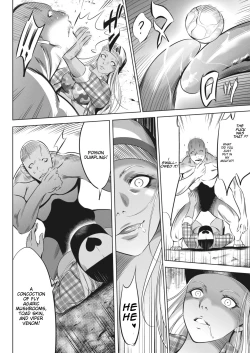 Page 12 of Oni Game 8