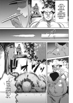 Page 7 of Oni Game 8