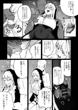 Page 10 of taimu ru