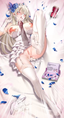 Page 13 of 列克星敦的性妻誓约调教