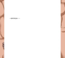 Page 16 of 合集