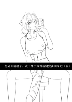 Page 435 of 合集