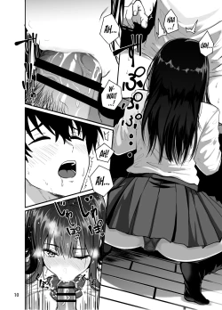 Page 12 of Gal to Meccha Namahame Nakadashi Ecchi Suru Hanashi #2 | Having Tons of Bareback Sex with Gyarus #2