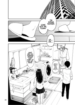 Page 26 of Gal to Meccha Namahame Nakadashi Ecchi Suru Hanashi #2 | Having Tons of Bareback Sex with Gyarus #2