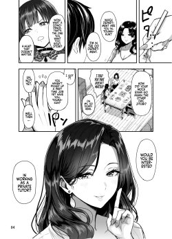 Page 6 of Gal to Meccha Namahame Nakadashi Ecchi Suru Hanashi #2 | Having Tons of Bareback Sex with Gyarus #2