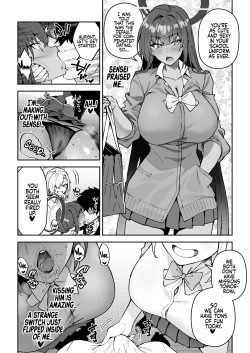 Page 10 of Seito to Nakayoku Nareru Tatta Hitotsu no Houhou 2 | The Method for Getting along with your Students 2
