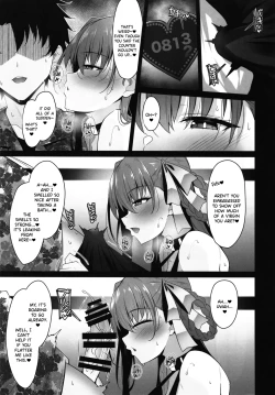 Page 4 of BIBIBIBI Type:D