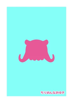 Page 30 of [Chirimen Naoyuki (Naoyuki) Takokko MennmeCyann! ~Shokusyu Musume Ni Shiboritorare Cyau Hanashi~[DL版]