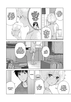 Page 3 of Noraneko Shoujo to no Kurashikata Ch. 33 | How to Live with a Stray Cat Girl Ch. 33
