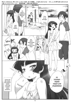 Page 31 of Kuroneko Note 2. + Paper