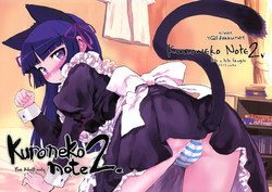 Download Kuroneko Note 2. + Paper