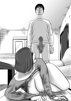 Page 14 of A Mother and Son Drown In a Bottomless Swamp of Love