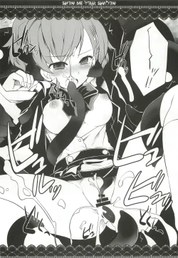 Page 13 of Show me your shadow