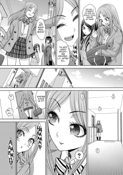 Page 32 of Shinseki Midara My Home Harem Ch.1-5