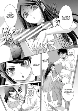 Page 57 of Shinseki Midara My Home Harem Ch.1-5