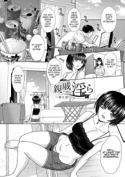 Page 80 of Shinseki Midara My Home Harem Ch.1-5