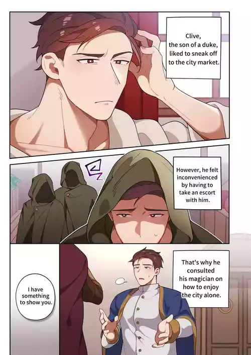 Download Risky Aristocrat