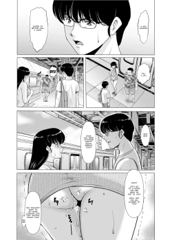Page 45 of Hitozuma Kanrinin Kyoko 11: |The Perils of Married Manger Kyoko Part 11: Conclusion