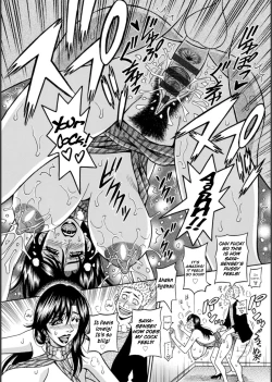 Page 54 of HELP! Saya Sensei Ch.1-5