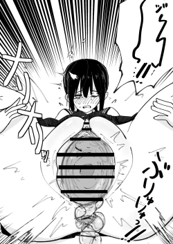 Page 50 of ぬるぬる達とおんなのこ