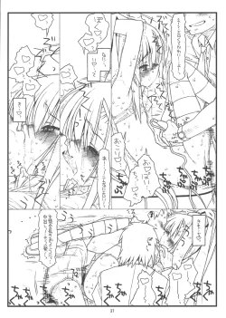 Page 36 of Orera to Kanojo ga Dorei to Shujin de Seitokaichou