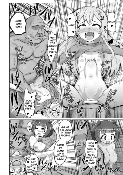 Page 12 of Hajimete no papa katsu! Yatte Miyou