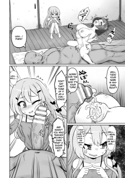 Page 6 of Hajimete no papa katsu! Yatte Miyou