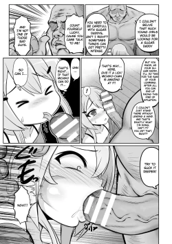 Page 7 of Hajimete no papa katsu! Yatte Miyou