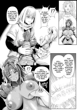 Page 11 of Kinju no Omocha