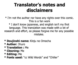 Page 21 of Kinju no Omocha