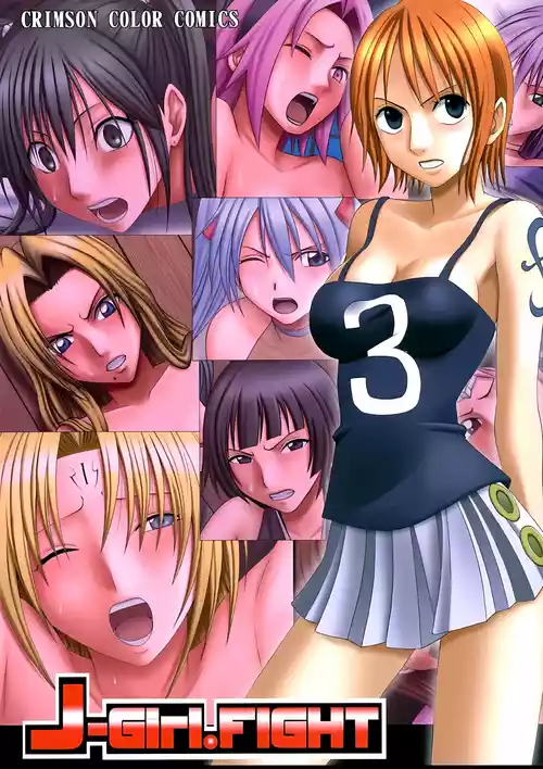 Download J-Girl. FIGHT