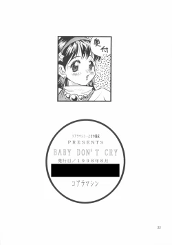Page 22 of BABY DON'T CRY