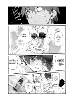 Page 15 of Ichinengo, Ore no Ko o Haramu Imouto no Kiroku. 3 - This is a record of how my sister conceived my child 3