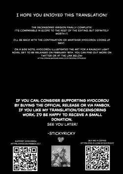 Page 57 of Ichinengo, Ore no Ko o Haramu Imouto no Kiroku. 3 - This is a record of how my sister conceived my child 3