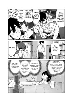 Page 8 of Ichinengo, Ore no Ko o Haramu Imouto no Kiroku. 3 - This is a record of how my sister conceived my child 3
