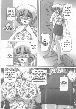 Page 142 of The Female Teacher on Platform of The Abyss 1