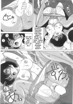 Page 21 of The Female Teacher on Platform of The Abyss 1