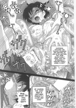 Page 68 of The Female Teacher on Platform of The Abyss 1